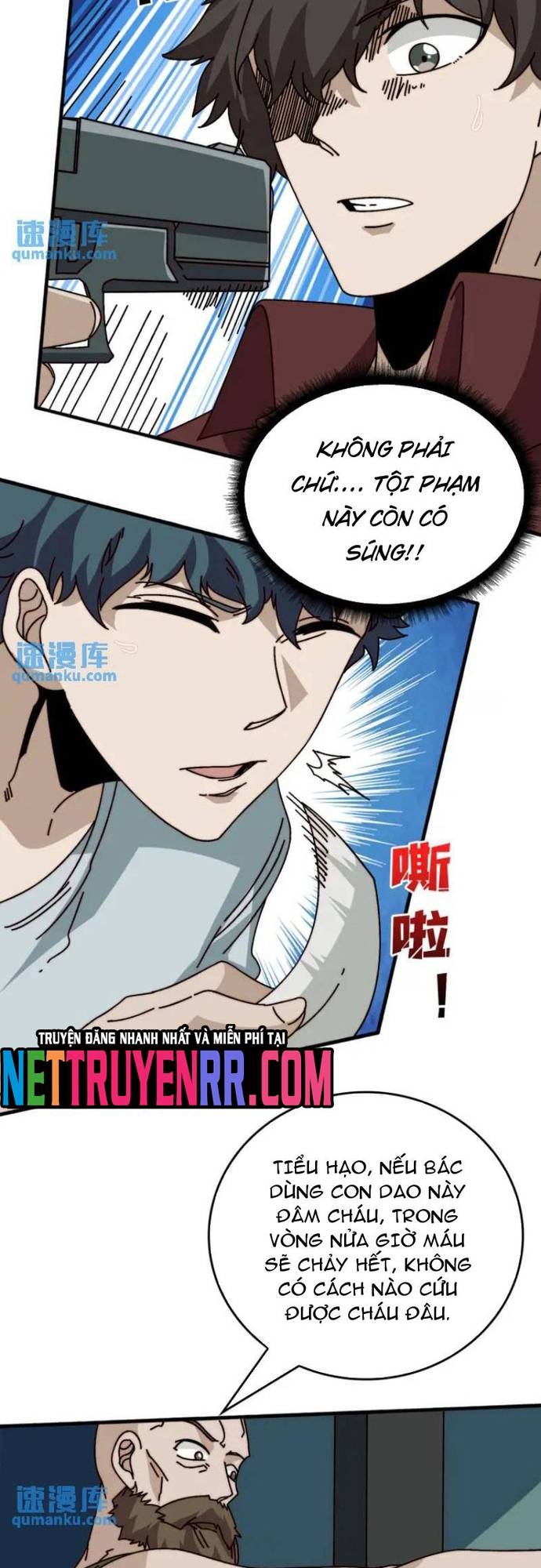 Trò Chơi Của Nhà Vua Chapter 64 - Trang 2