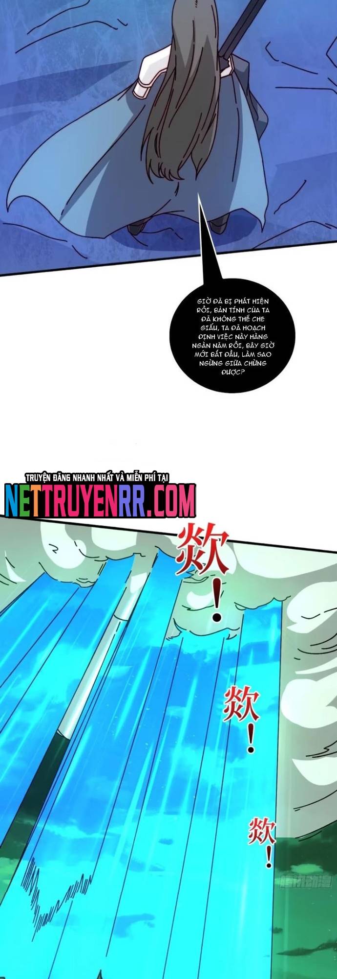 Trò Chơi Của Nhà Vua Chapter 65 - Trang 2