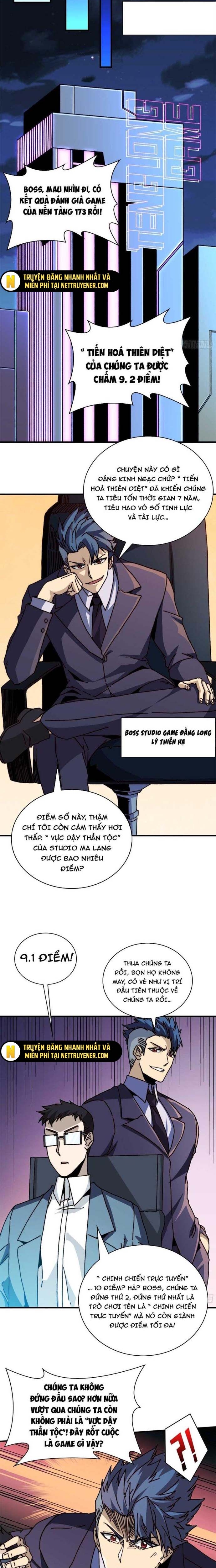 Trò Chơi Của Nhà Vua Chapter 7 - Trang 3