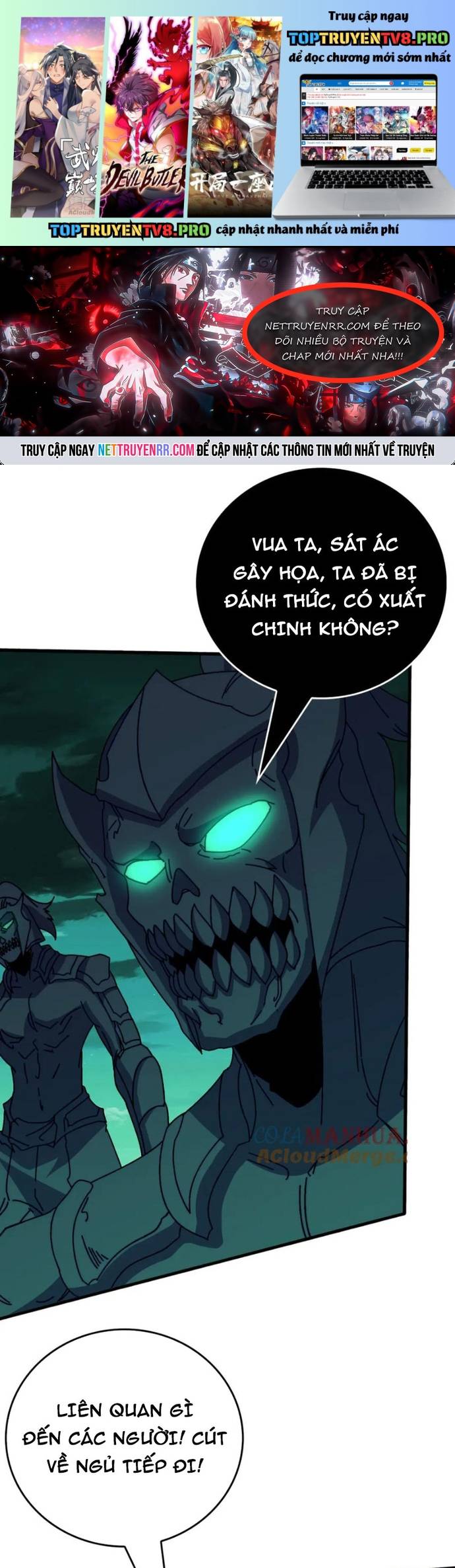 Trò Chơi Của Nhà Vua Chapter 77 - Trang 2