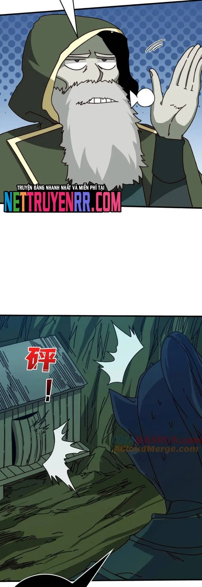 Trò Chơi Của Nhà Vua Chapter 77 - Trang 2