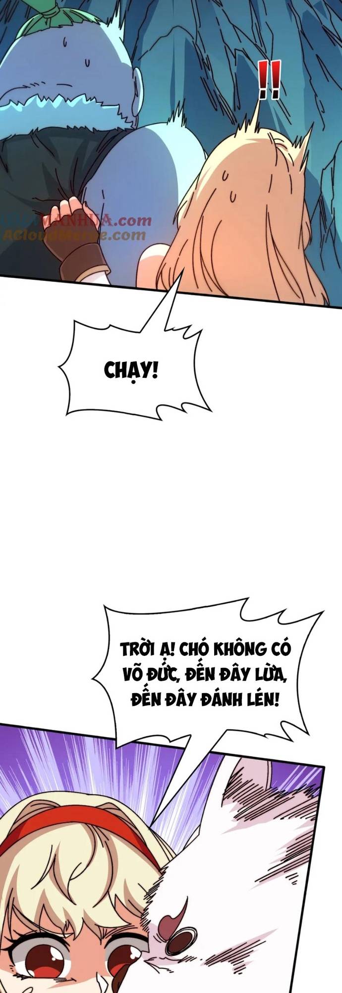 Trò Chơi Của Nhà Vua Chapter 77 - Trang 2