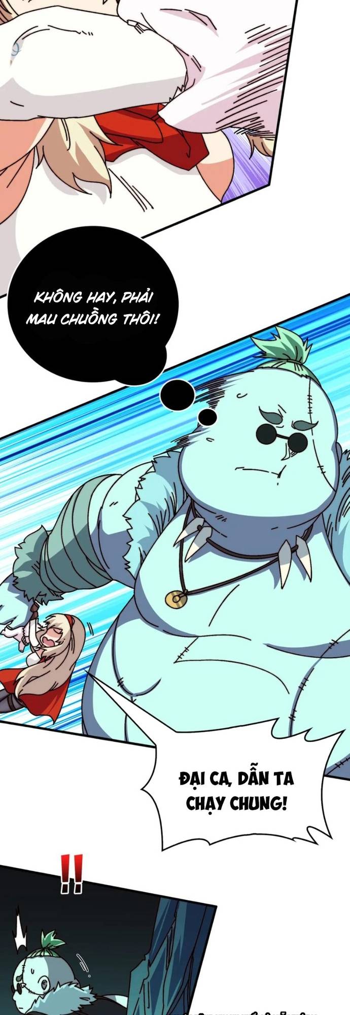 Trò Chơi Của Nhà Vua Chapter 77 - Trang 2