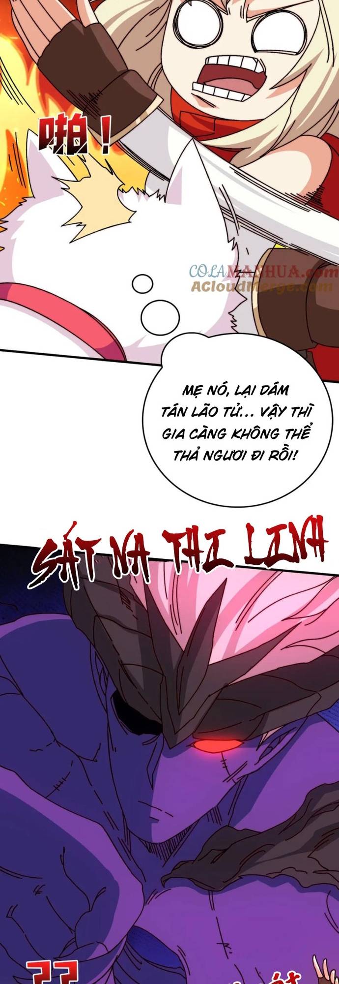 Trò Chơi Của Nhà Vua Chapter 77 - Trang 2