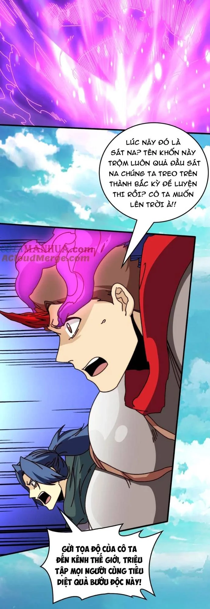 Trò Chơi Của Nhà Vua Chapter 77 - Trang 2