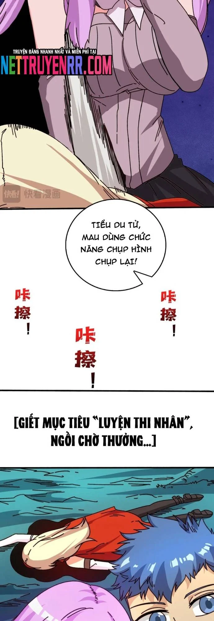 Trò Chơi Của Nhà Vua Chapter 77 - Trang 2