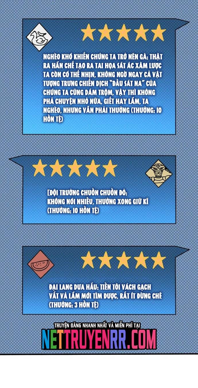 Trò Chơi Của Nhà Vua Chapter 77 - Trang 2