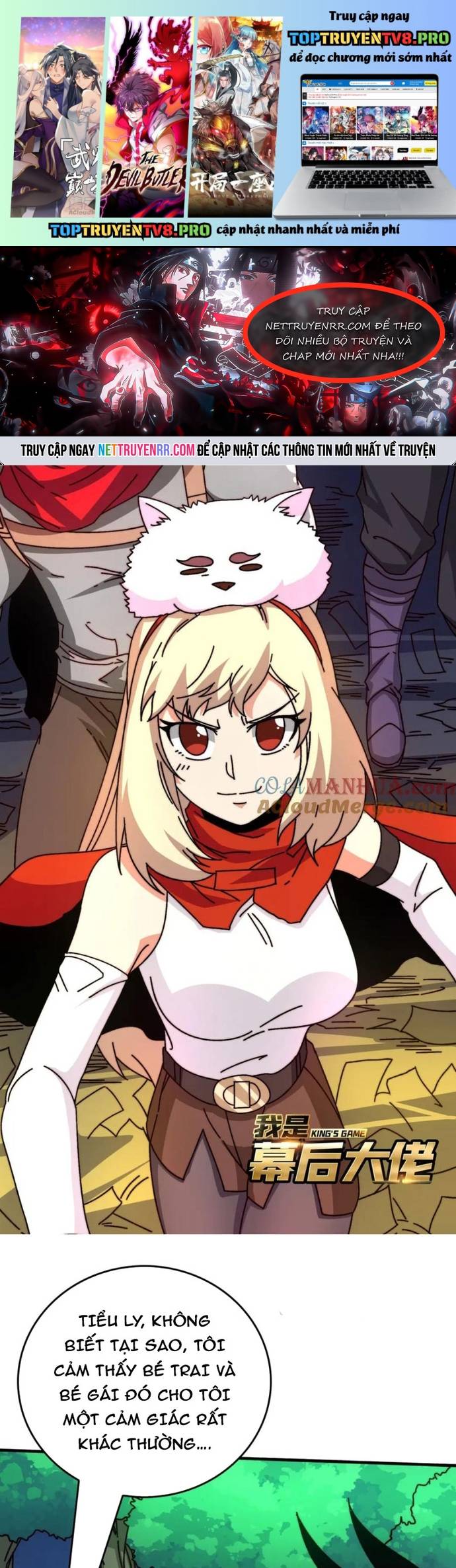 Trò Chơi Của Nhà Vua Chapter 78 - Trang 3