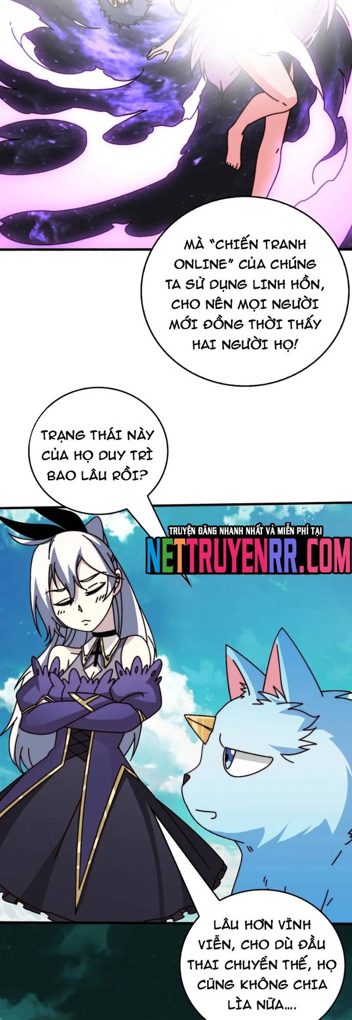 Trò Chơi Của Nhà Vua Chapter 78 - Trang 3