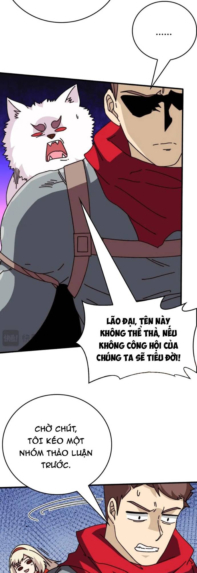 Trò Chơi Của Nhà Vua Chapter 78 - Trang 3