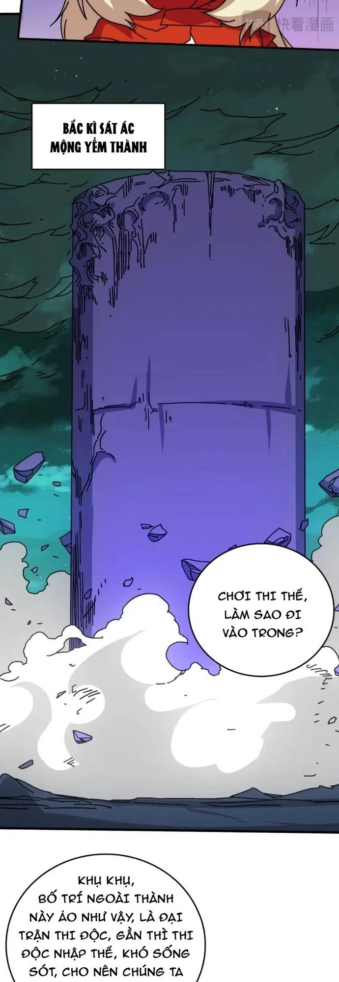 Trò Chơi Của Nhà Vua Chapter 78 - Trang 3
