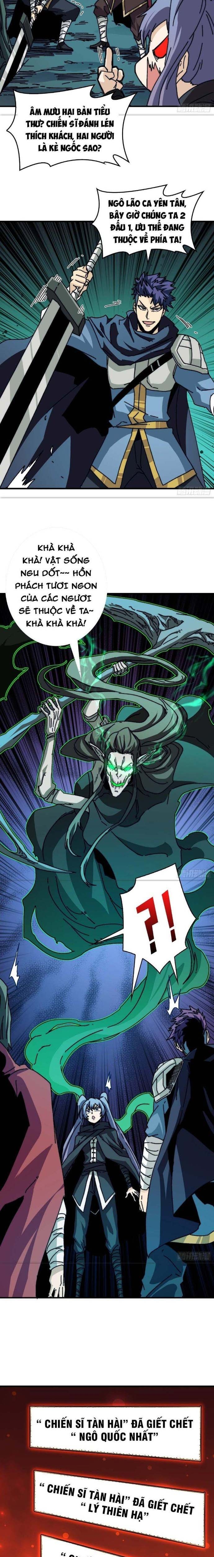 Trò Chơi Của Nhà Vua Chapter 8 - Trang 3