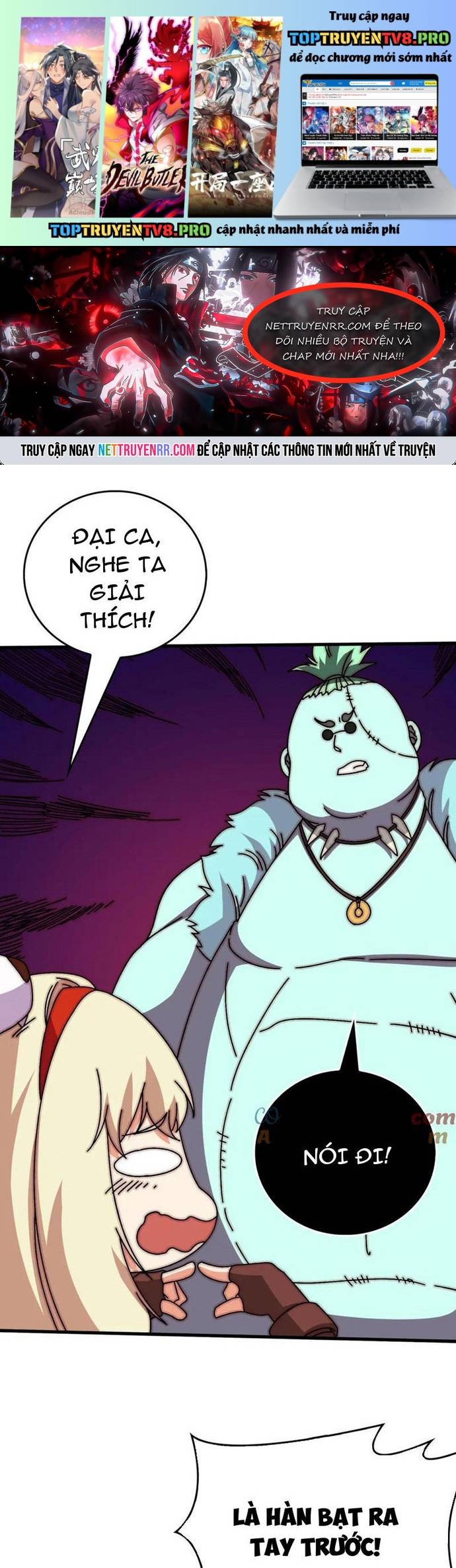 Trò Chơi Của Nhà Vua Chapter 80 - Trang 3