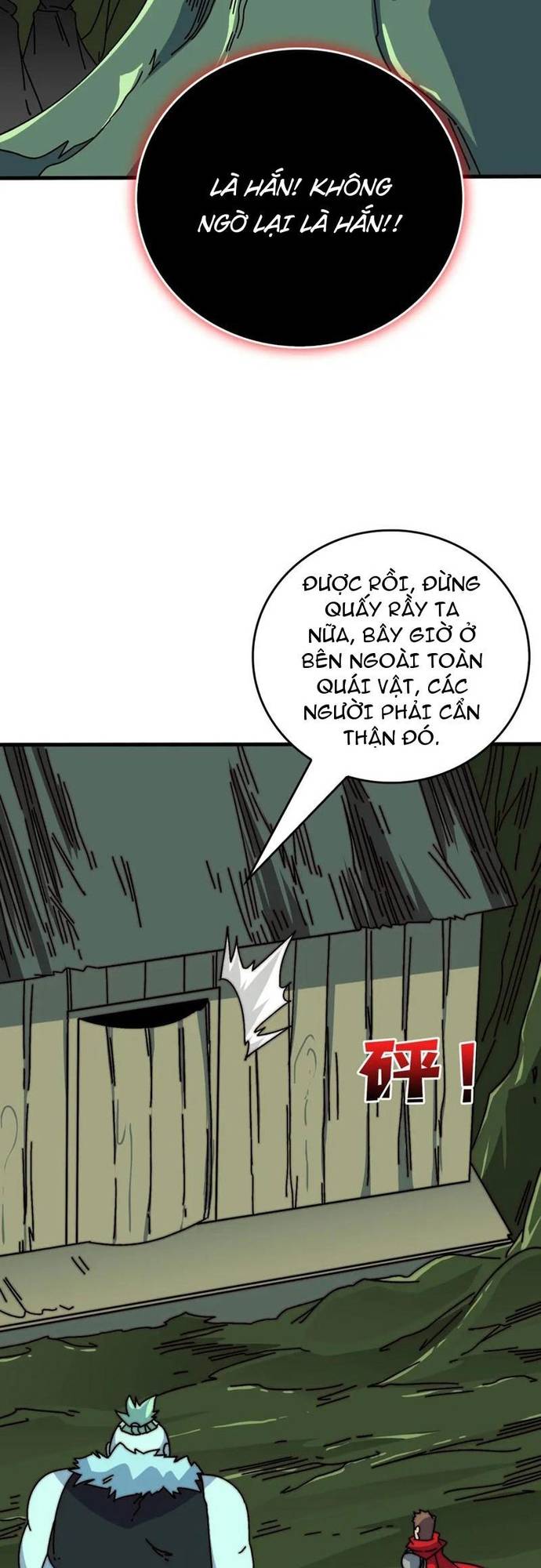Trò Chơi Của Nhà Vua Chapter 80 - Trang 3