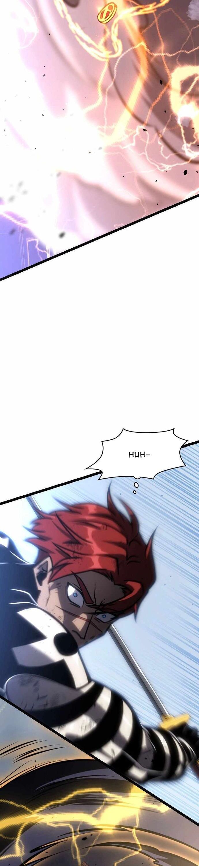 Trò Chơi Của Thần Chapter 111 - Next Chapter 112
