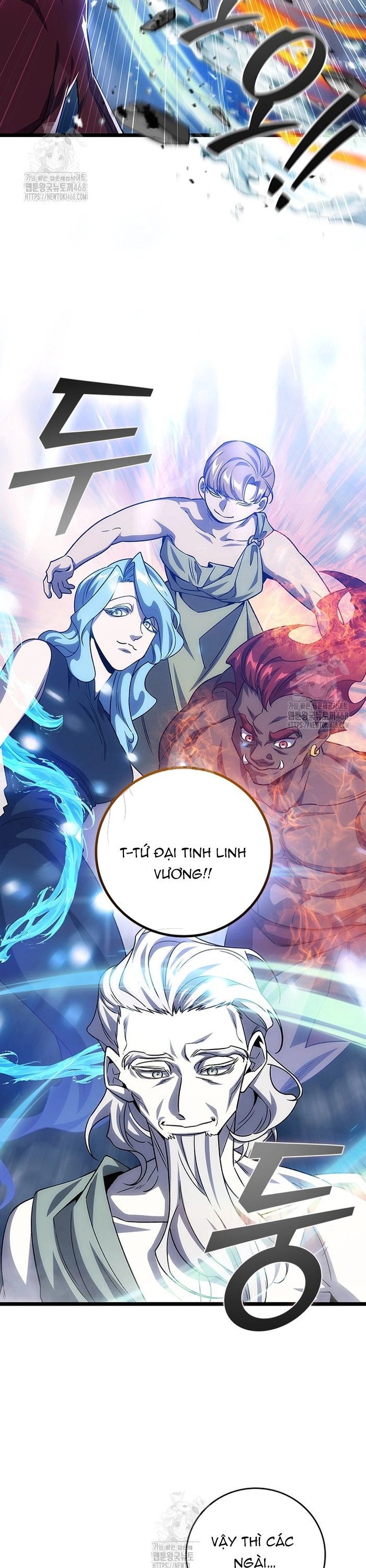 Trò Chơi Của Thần Chapter 113 - Next Chapter 114