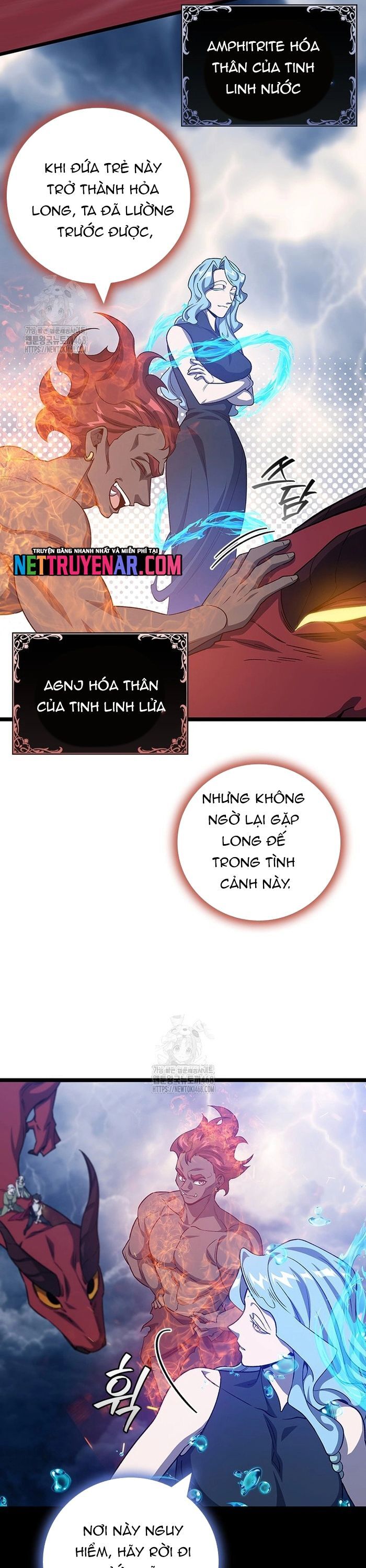 Trò Chơi Của Thần Chapter 113 - Next Chapter 114