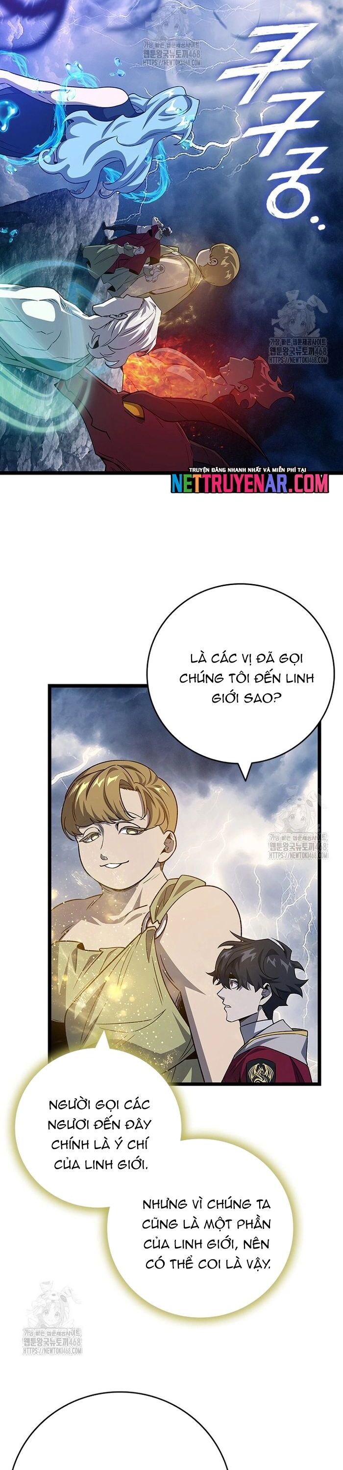 Trò Chơi Của Thần Chapter 113 - Next Chapter 114