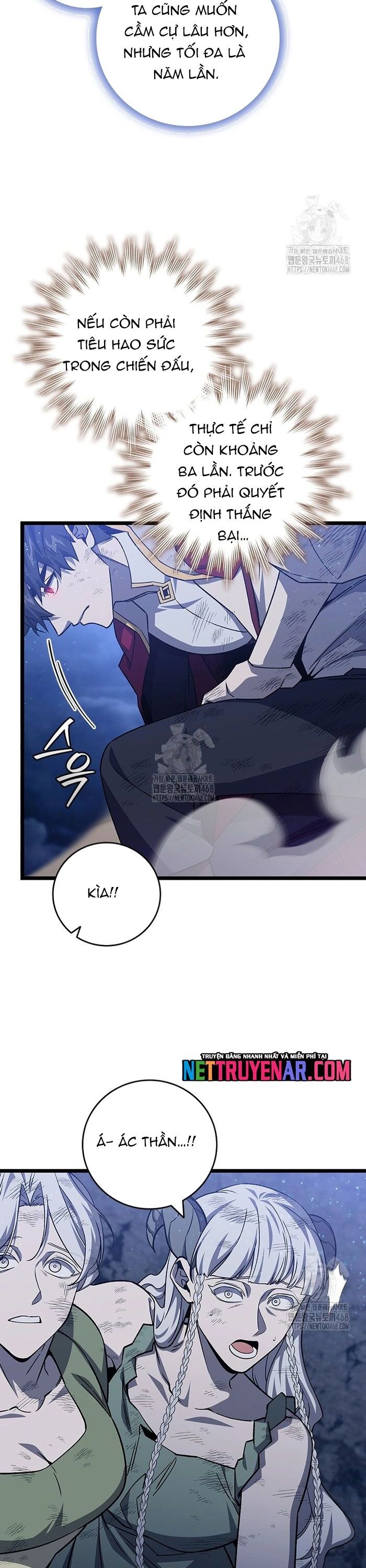 Trò Chơi Của Thần Chapter 113 - Next Chapter 114