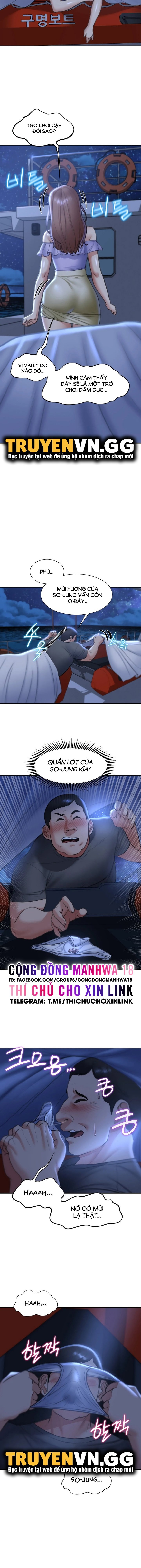 Trò Chơi Mạo Hiểm Chapter 12 - Trang 2