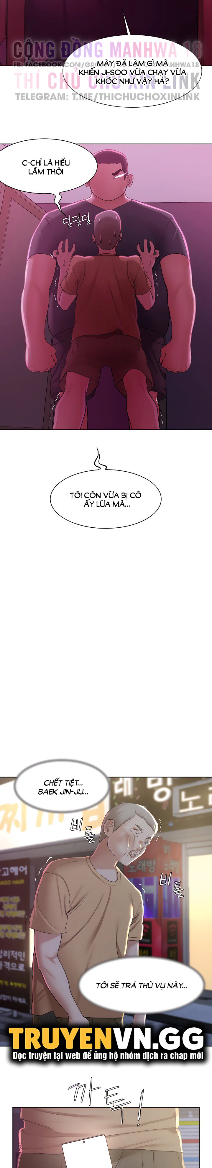 Trò Chơi Mạo Hiểm Chapter 7 - Trang 2