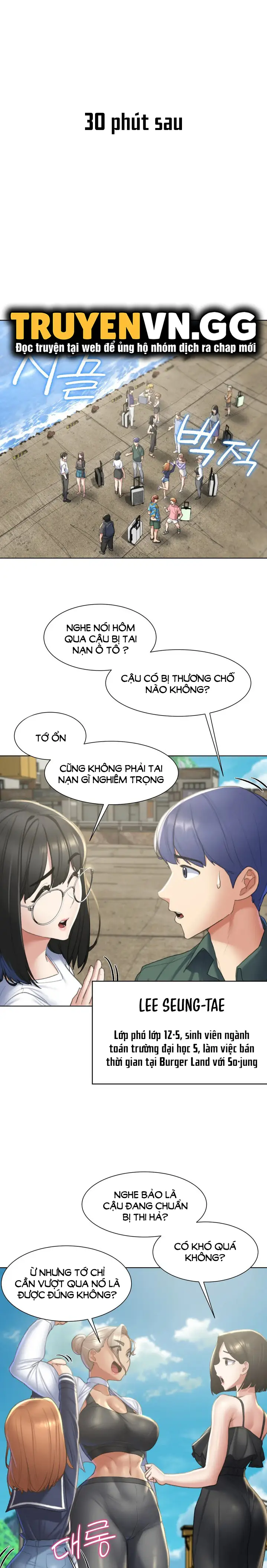 Trò Chơi Mạo Hiểm Chapter 8 - Trang 2