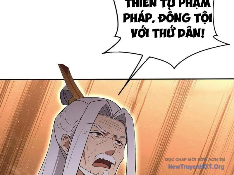 Trò Chơi Quỷ Dị: Ta Dựa Vào Vô Số Công Đức Khắc Thông Quan Chapter 149 - Trang 3