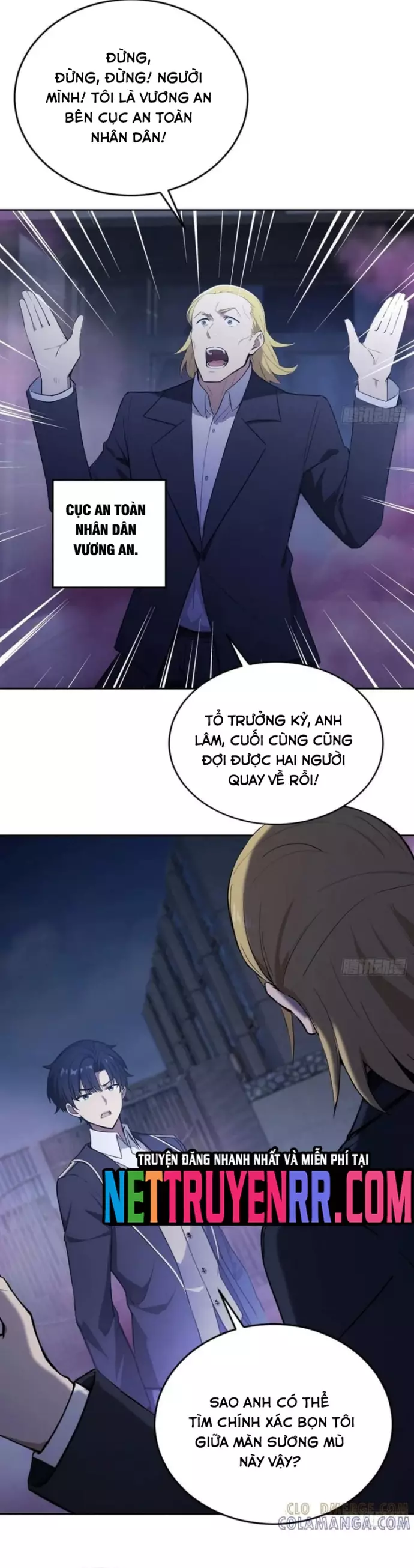 Trò Chơi Quỷ Dị: Ta Dựa Vào Vô Số Công Đức Khắc Thông Quan Chapter 159 7