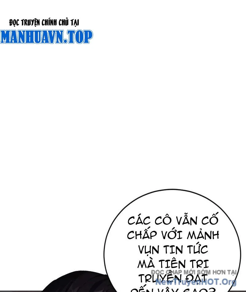 Trò Chơi Quỷ Dị: Ta Dựa Vào Vô Số Công Đức Khắc Thông Quan Chapter 165 - Trang 2