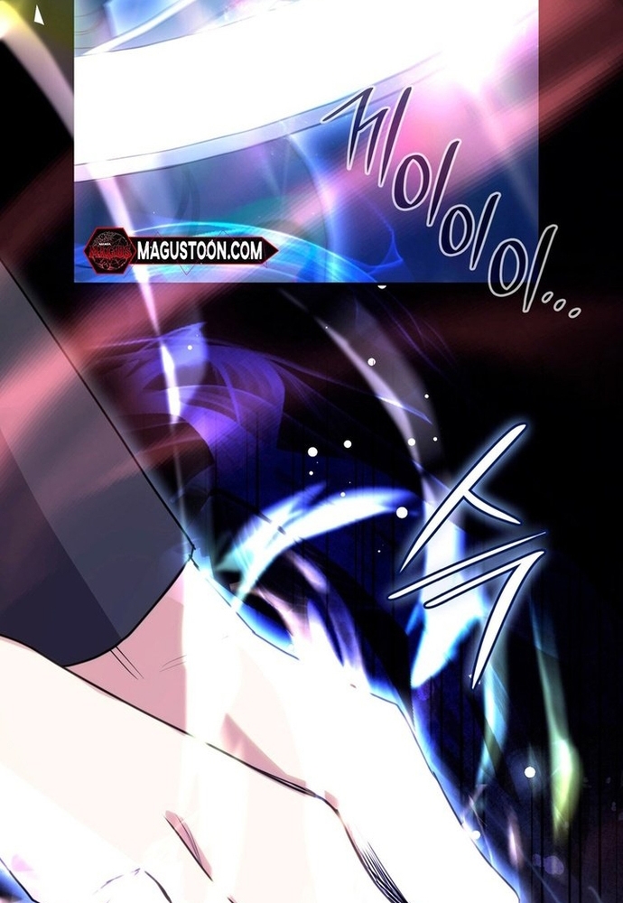 Trò Chơi Tình Ái Chapter 10 - Trang 3