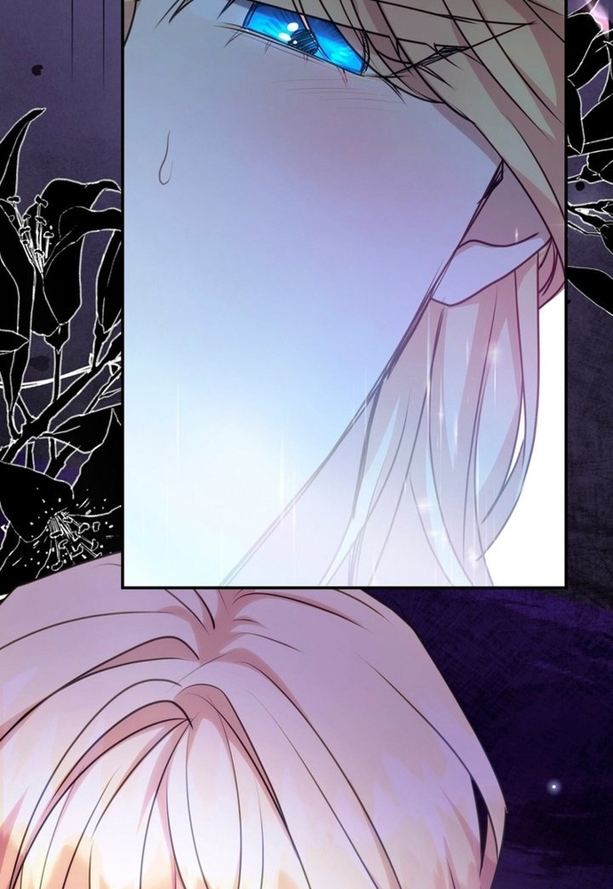 Trò Chơi Tình Ái Chapter 10 - Trang 3