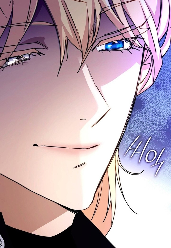 Trò Chơi Tình Ái Chapter 10 - Trang 3