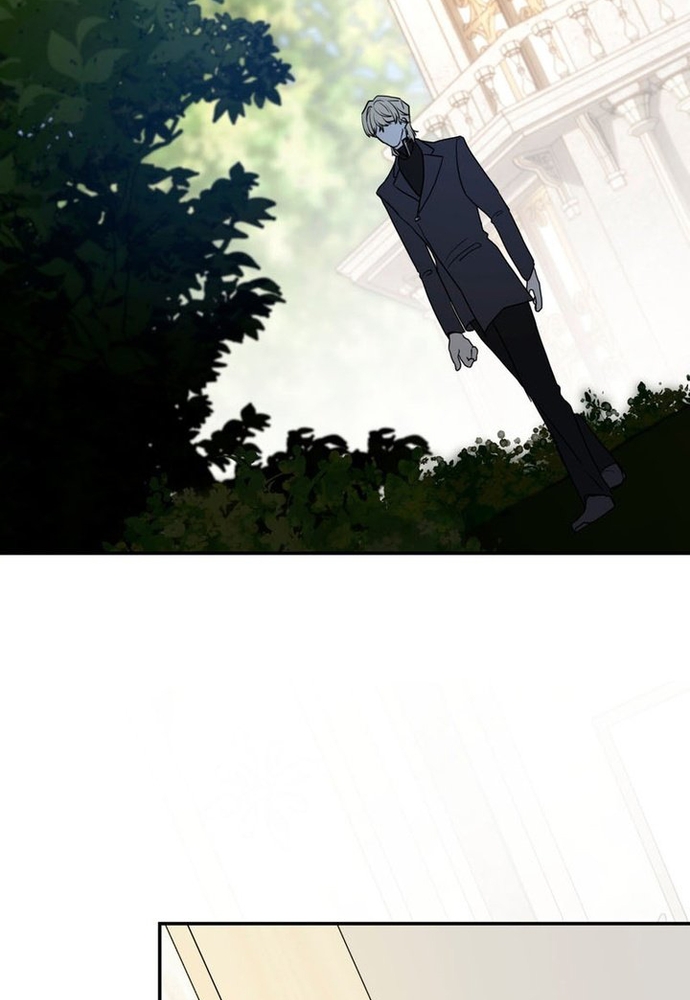 Trò Chơi Tình Ái Chapter 11 - Trang 3