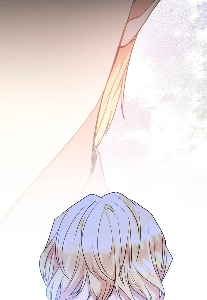 Trò Chơi Tình Ái Chapter 11 - Trang 3