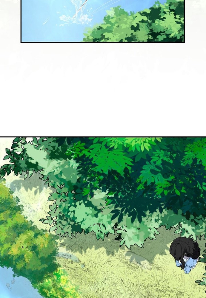 Trò Chơi Tình Ái Chapter 11 - Trang 3