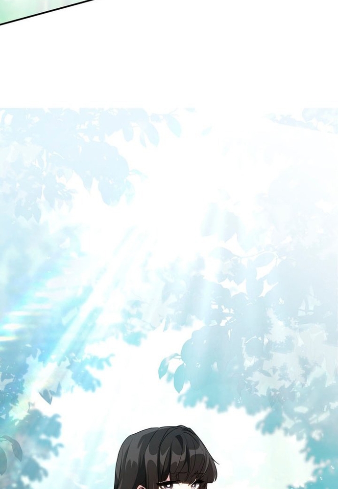 Trò Chơi Tình Ái Chapter 11 - Trang 3