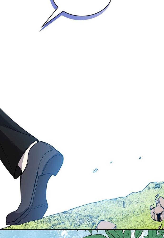 Trò Chơi Tình Ái Chapter 11 - Trang 3