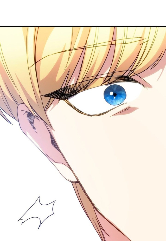 Trò Chơi Tình Ái Chapter 11 - Trang 3