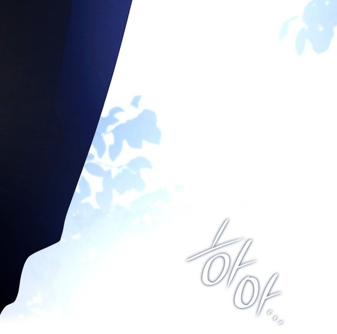 Trò Chơi Tình Ái Chapter 11 - Trang 3