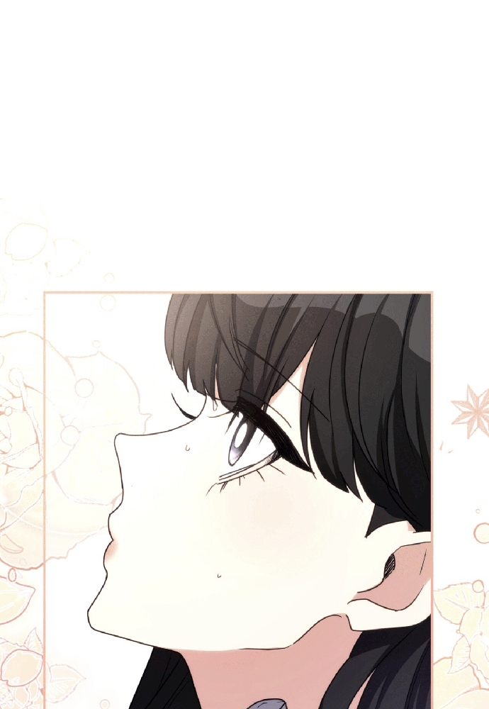 Trò Chơi Tình Ái Chapter 12 - Trang 3