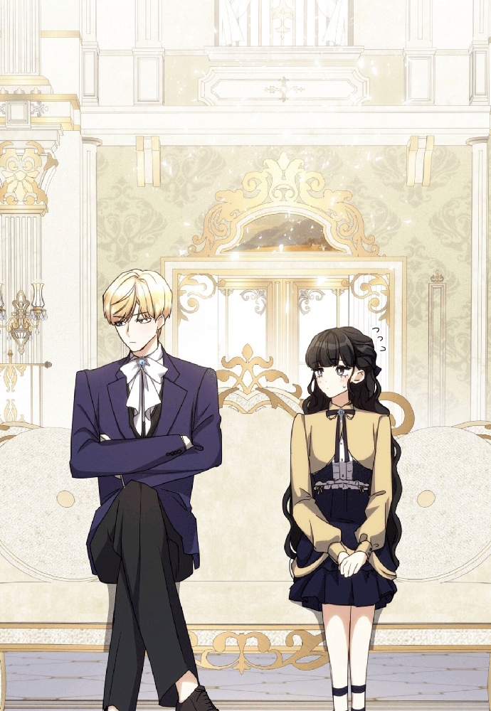 Trò Chơi Tình Ái Chapter 12 - Trang 3