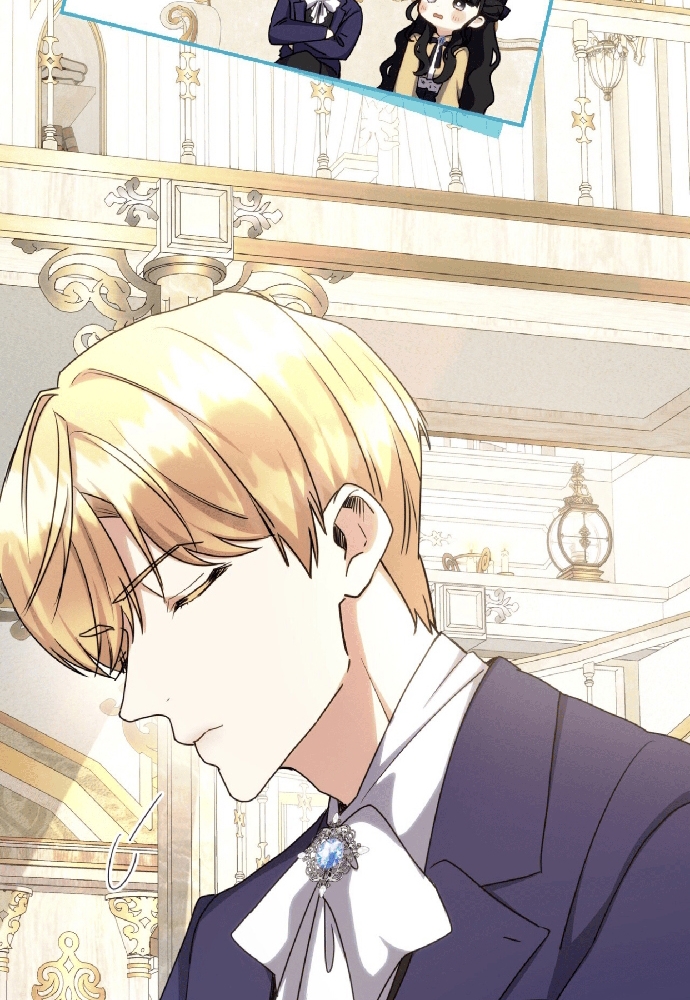 Trò Chơi Tình Ái Chapter 12 - Trang 3