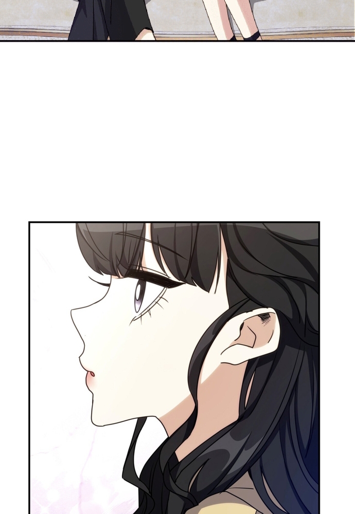 Trò Chơi Tình Ái Chapter 12 - Trang 3