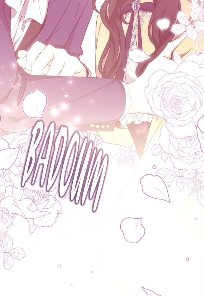 Trò Chơi Tình Ái Chapter 12 - Trang 3