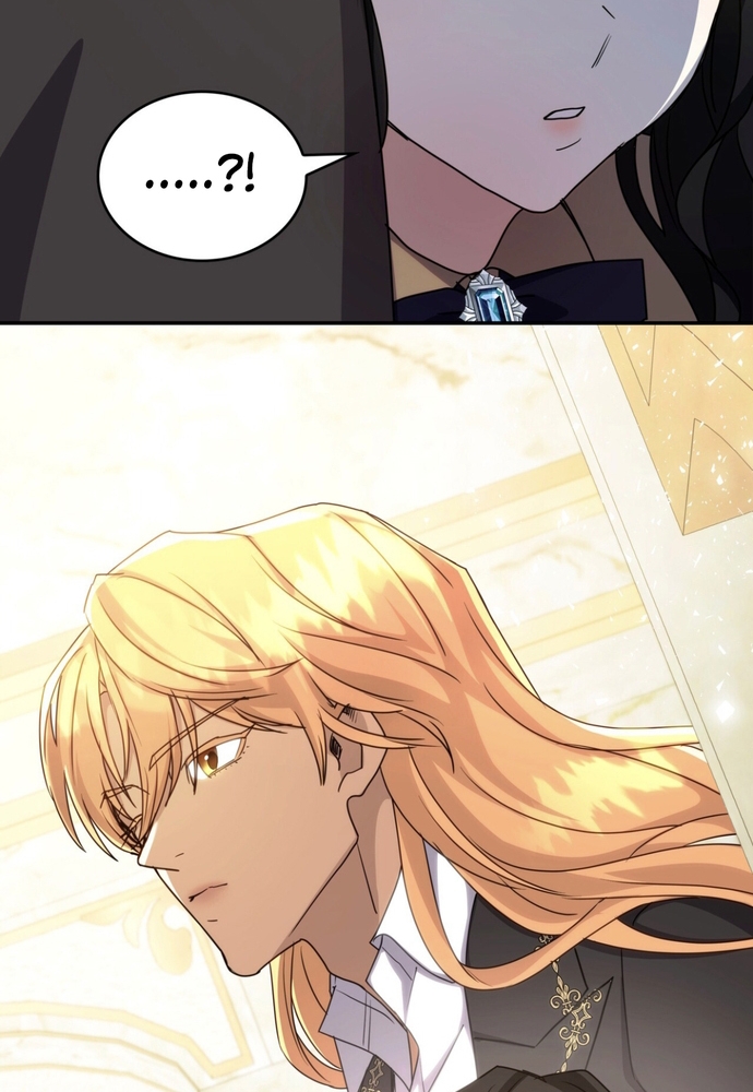 Trò Chơi Tình Ái Chapter 12 - Trang 3