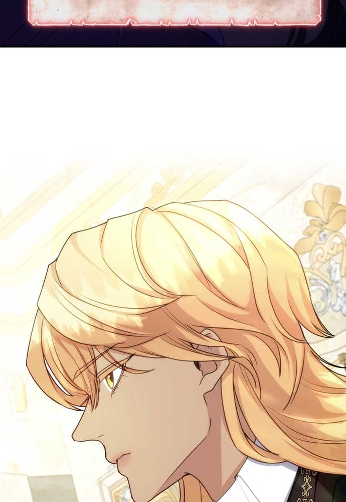 Trò Chơi Tình Ái Chapter 12 - Trang 3