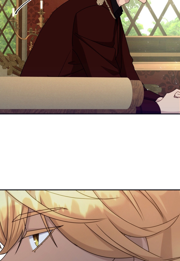 Trò Chơi Tình Ái Chapter 13 - Trang 3