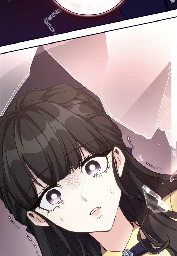 Trò Chơi Tình Ái Chapter 13 - Trang 3