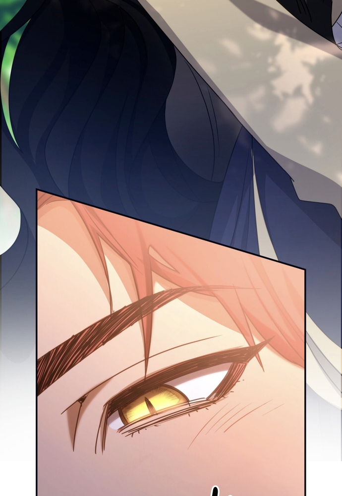 Trò Chơi Tình Ái Chapter 13 - Trang 3