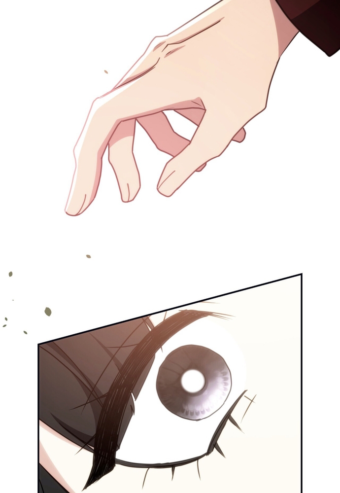 Trò Chơi Tình Ái Chapter 13 - Trang 3